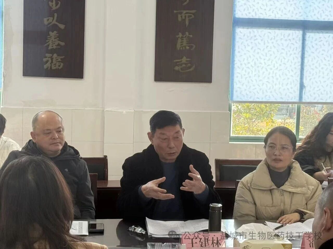 上传的图片